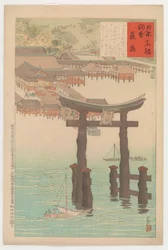 Santuário de Itsukushima, da série Vistas de Locais Famosos do Japão, 1896 (impressão em xilogravura a cores)